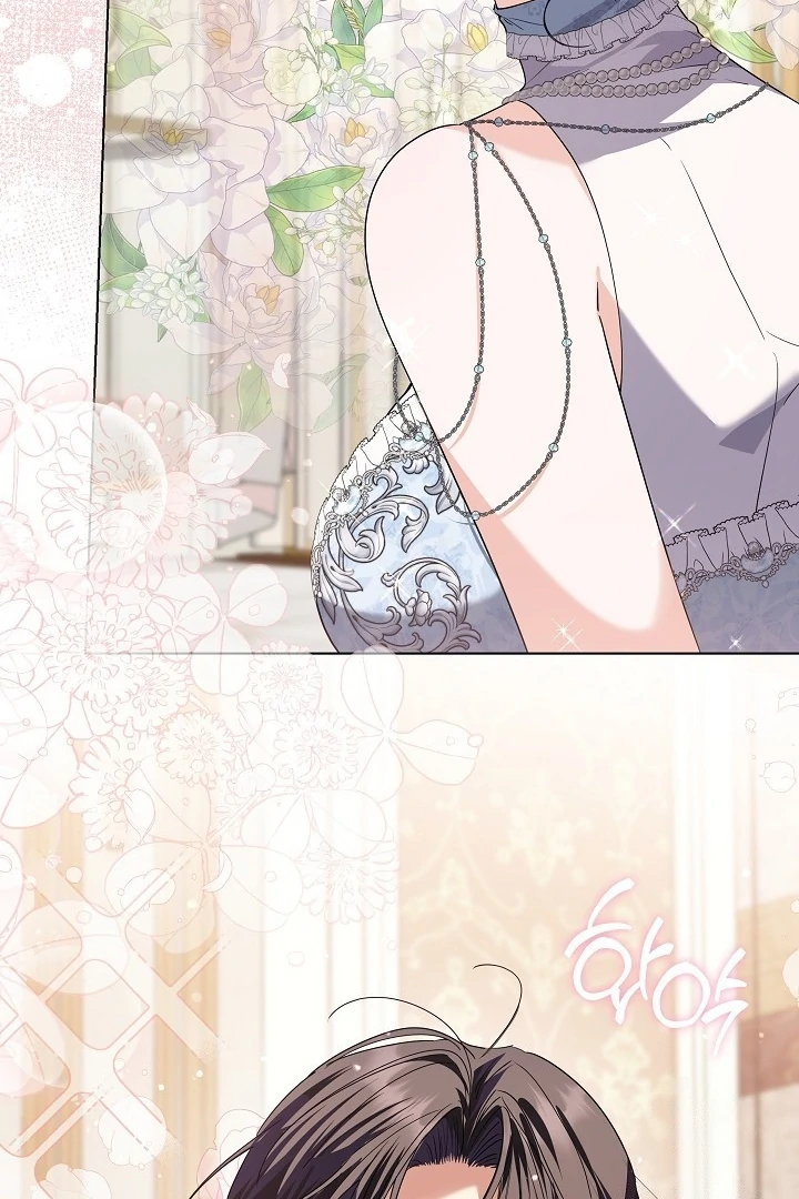 Chapter 56 - halaman 84