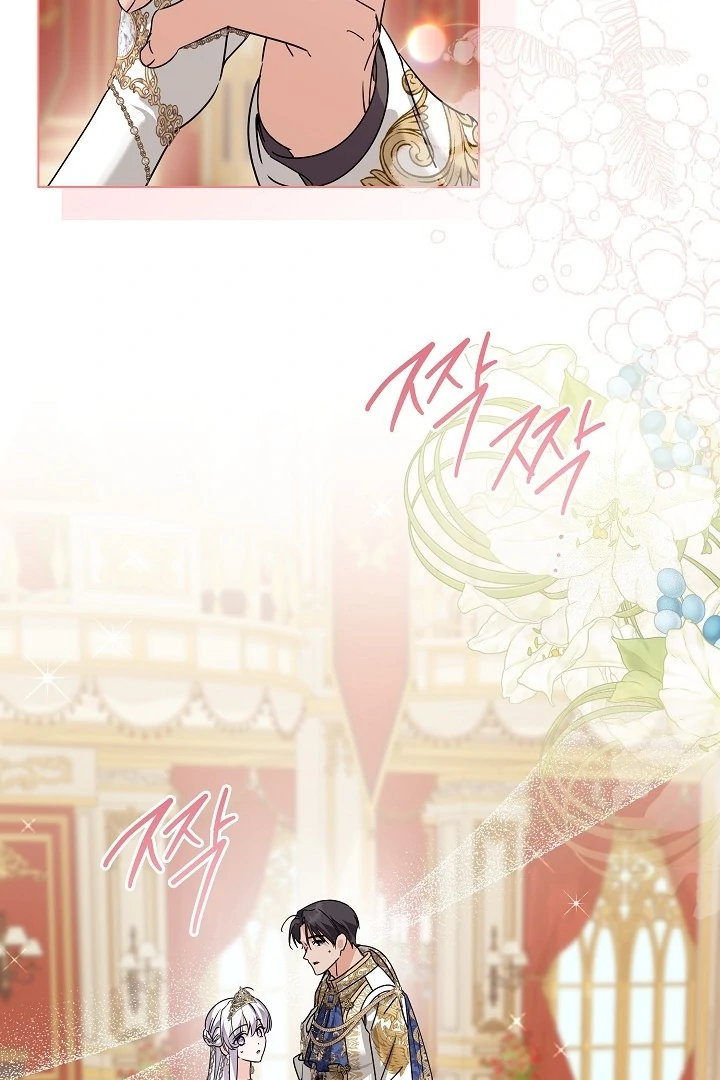 Chapter 59 - halaman 111
