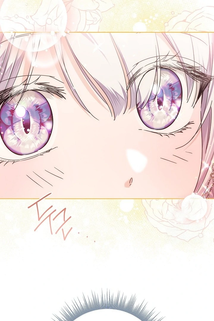 Chapter 59 - halaman 81