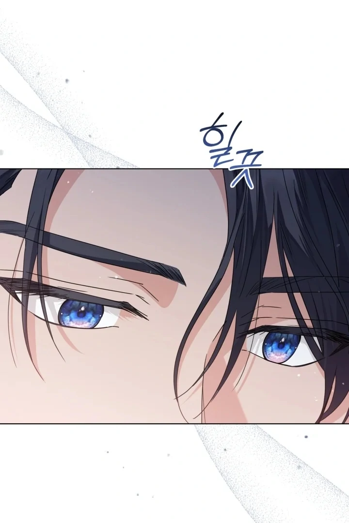 Chapter 60 - halaman 109