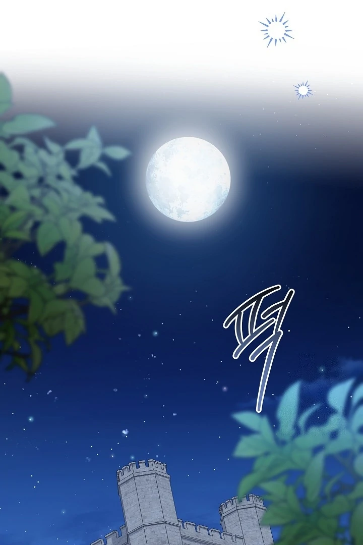 Chapter 62 - halaman 109