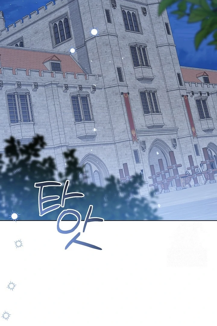 Chapter 62 - halaman 110