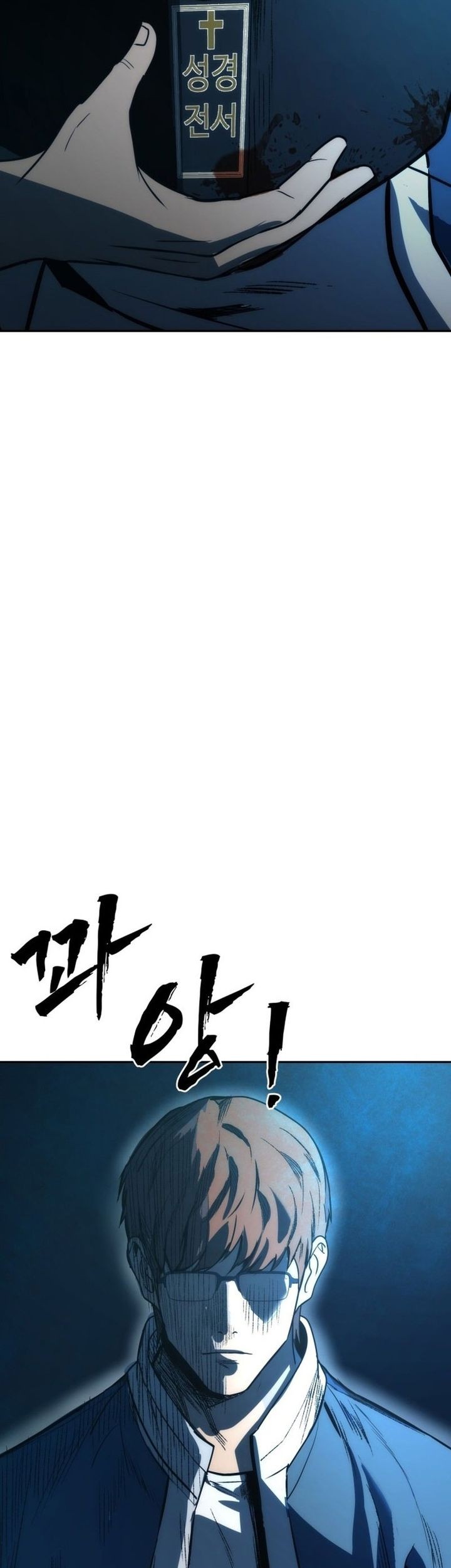 Chapter 1 - halaman 145