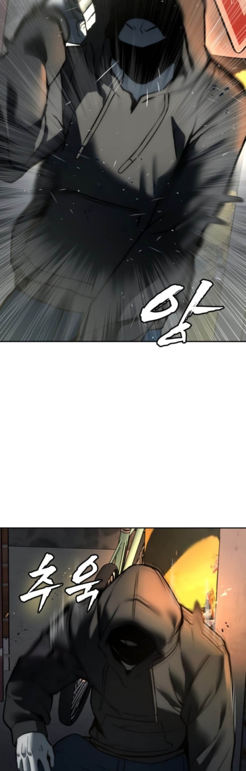 Chapter 4 - halaman 51