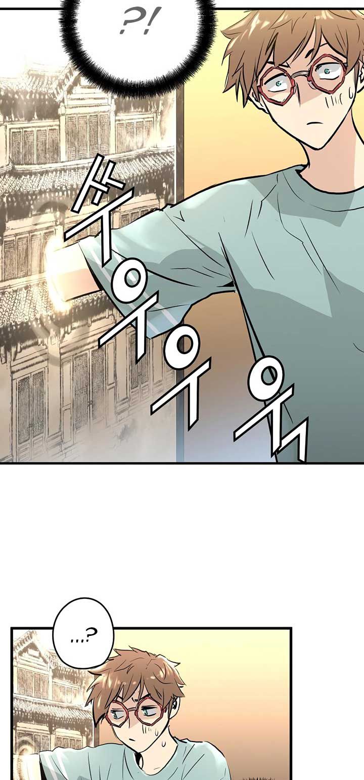 Chapter 1 - halaman 182