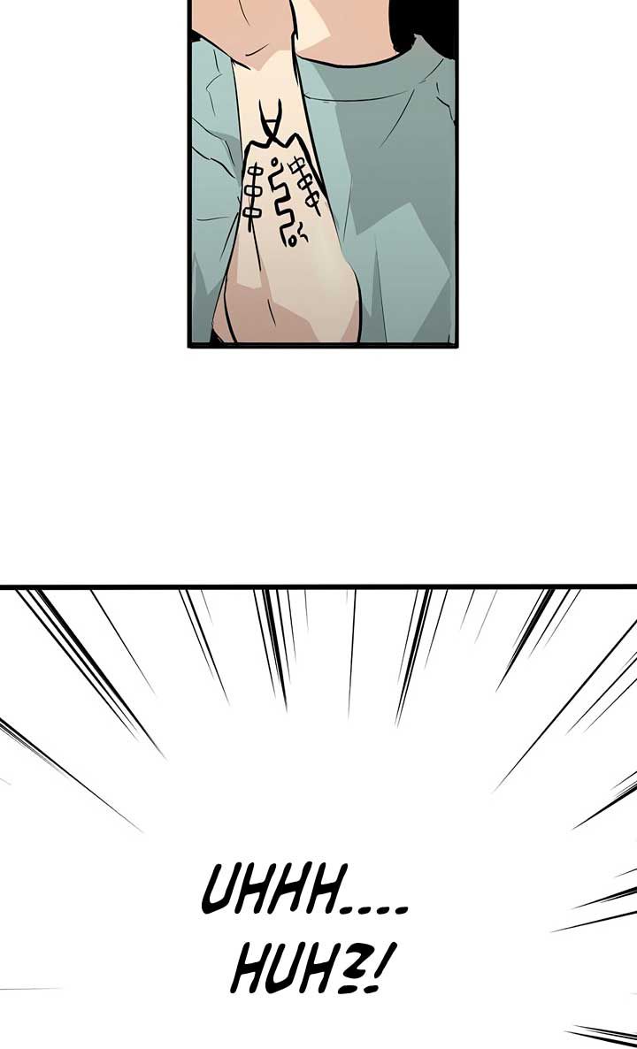 Chapter 1 - halaman 188