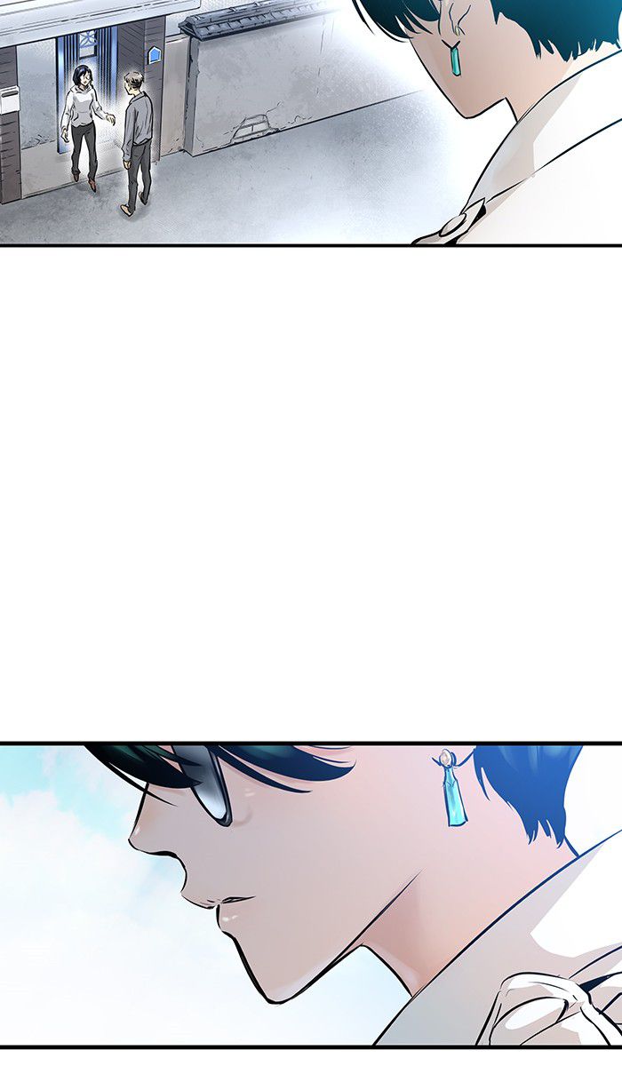 Chapter 12 - halaman 89