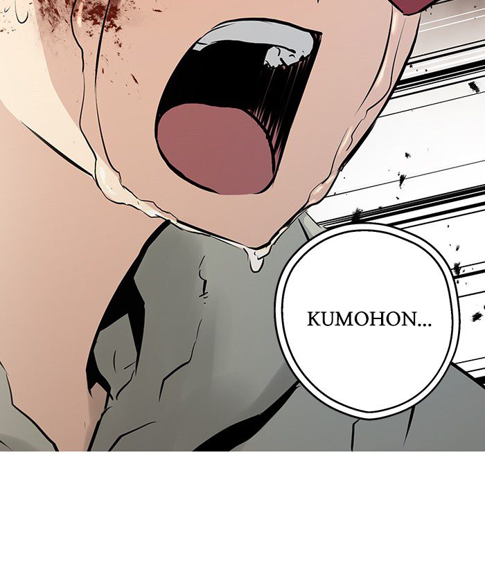 Chapter 13 - halaman 148