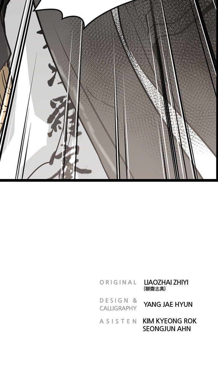 Chapter 22 - halaman 105