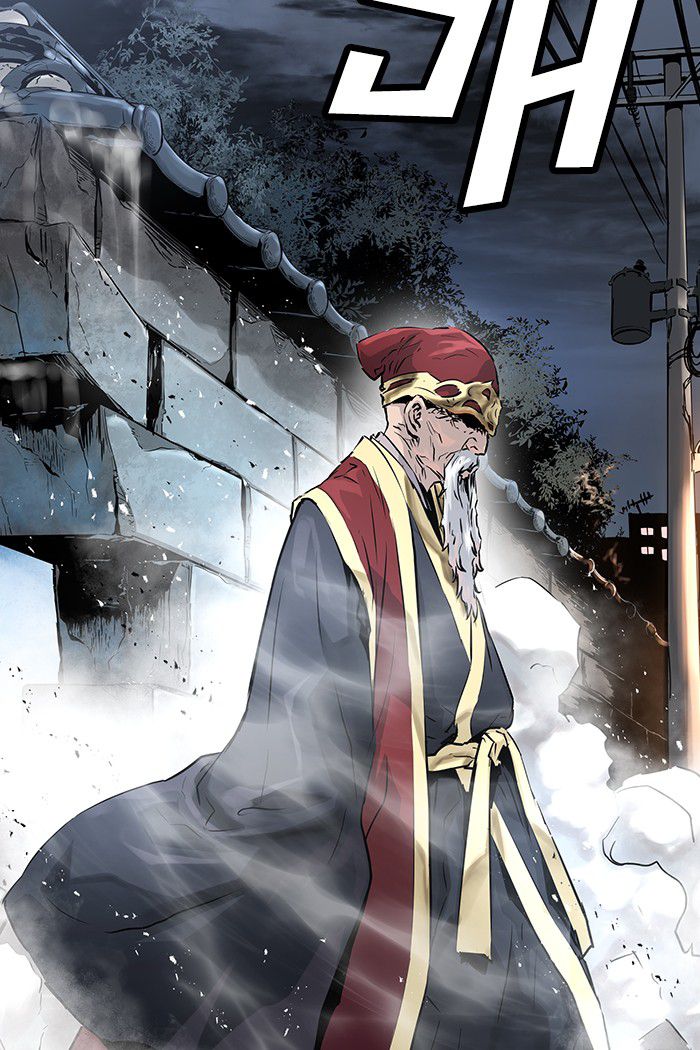 Chapter 32 - halaman 104