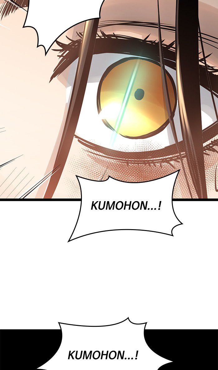 Chapter 37 - halaman 73
