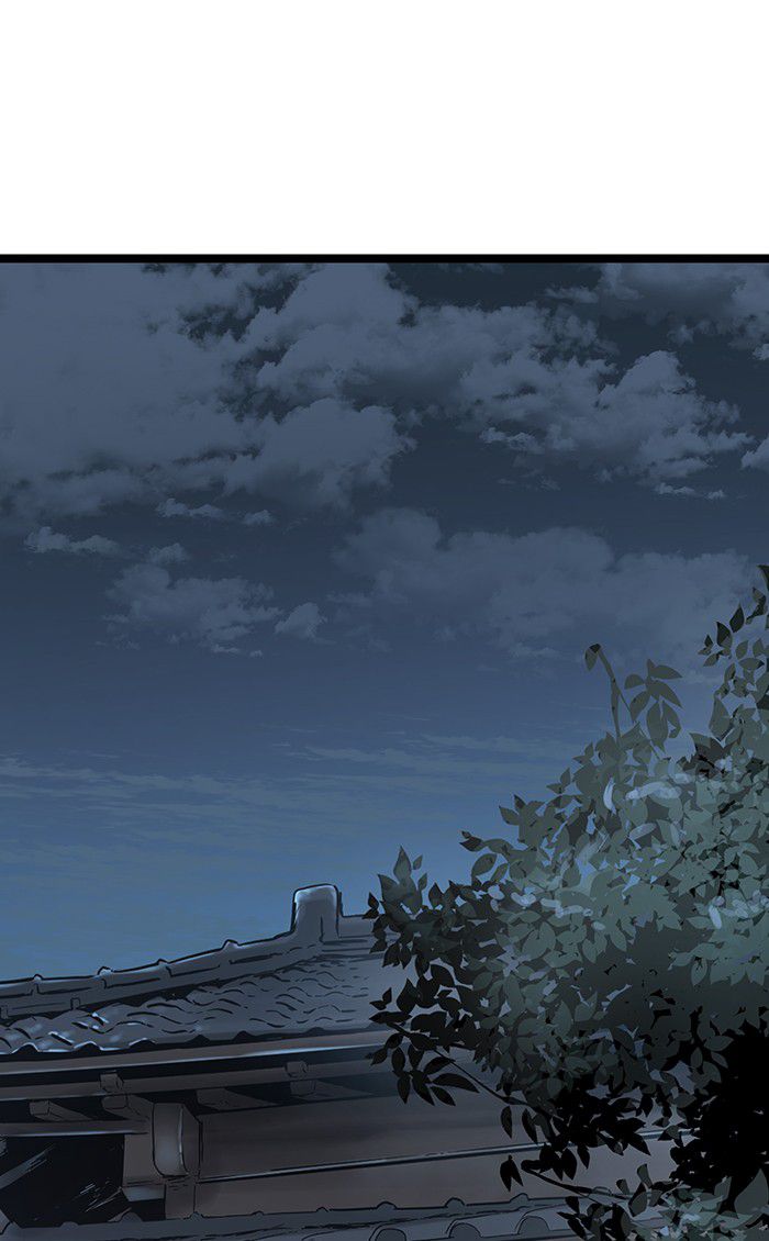Chapter 42 - halaman 117