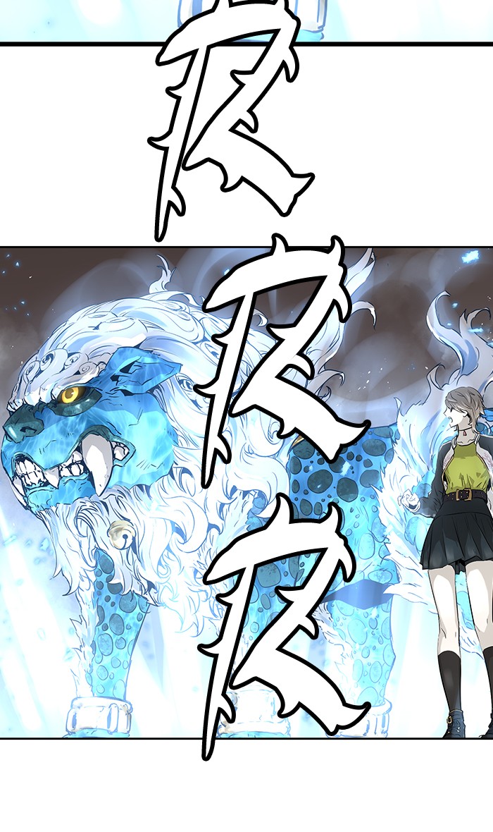 Chapter 46 - halaman 70