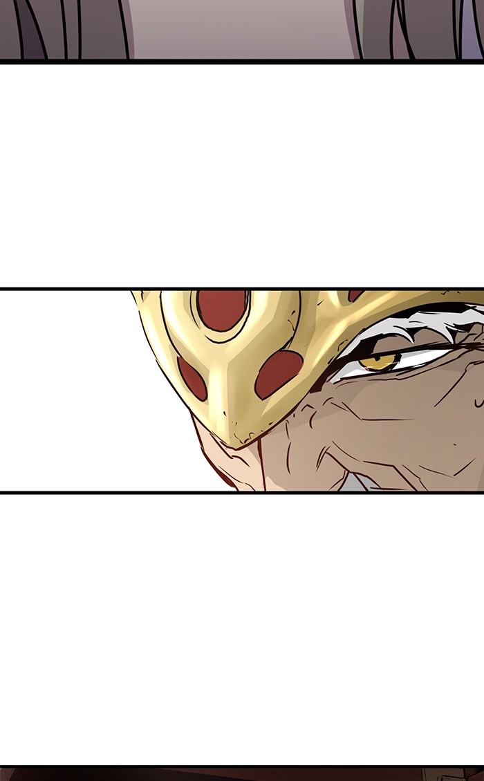 Chapter 47 - halaman 87