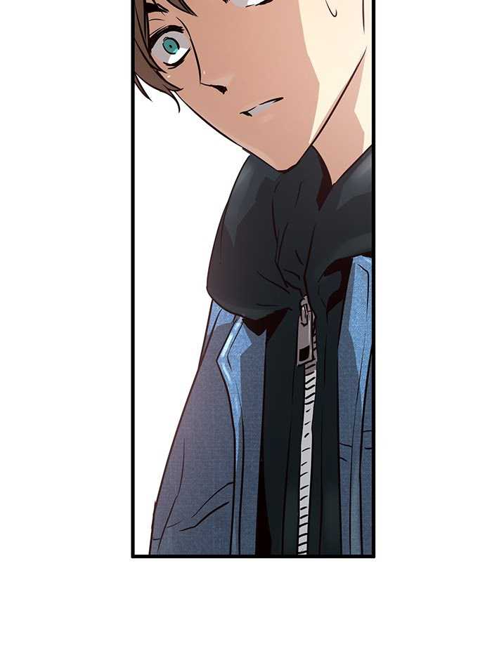 Chapter 58 - halaman 112