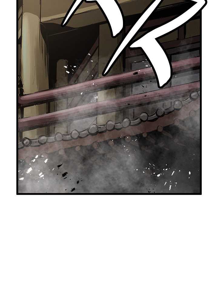 Chapter 58 - halaman 126