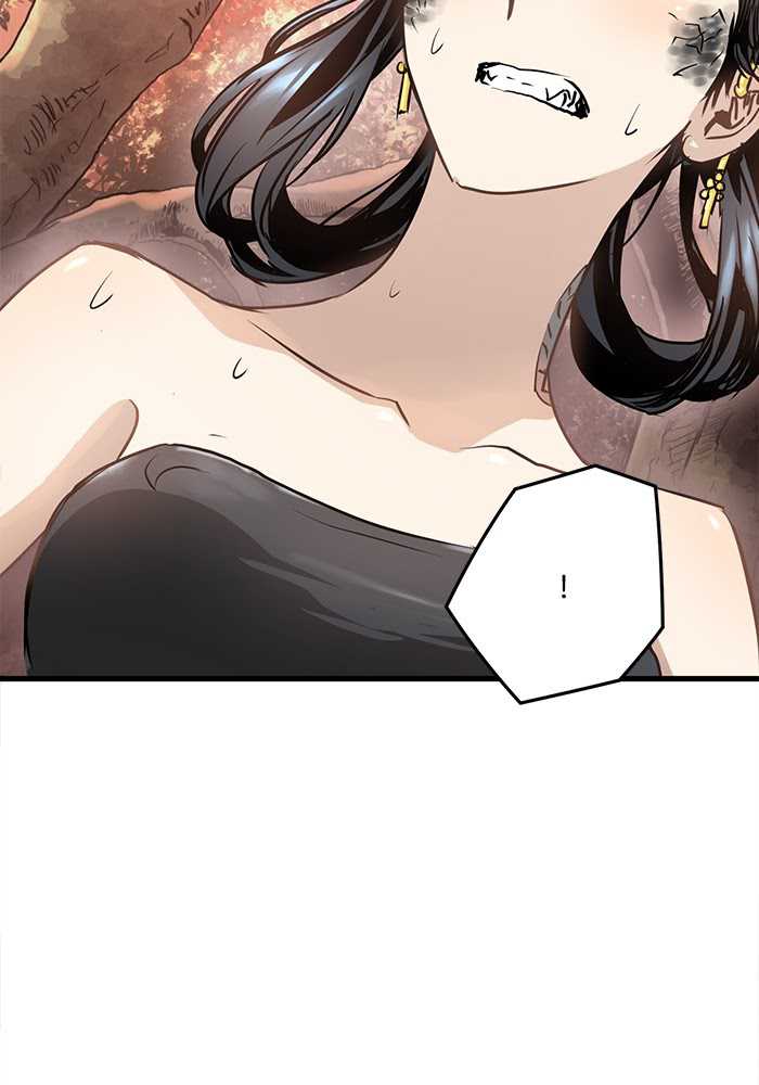 Chapter 59 - halaman 122