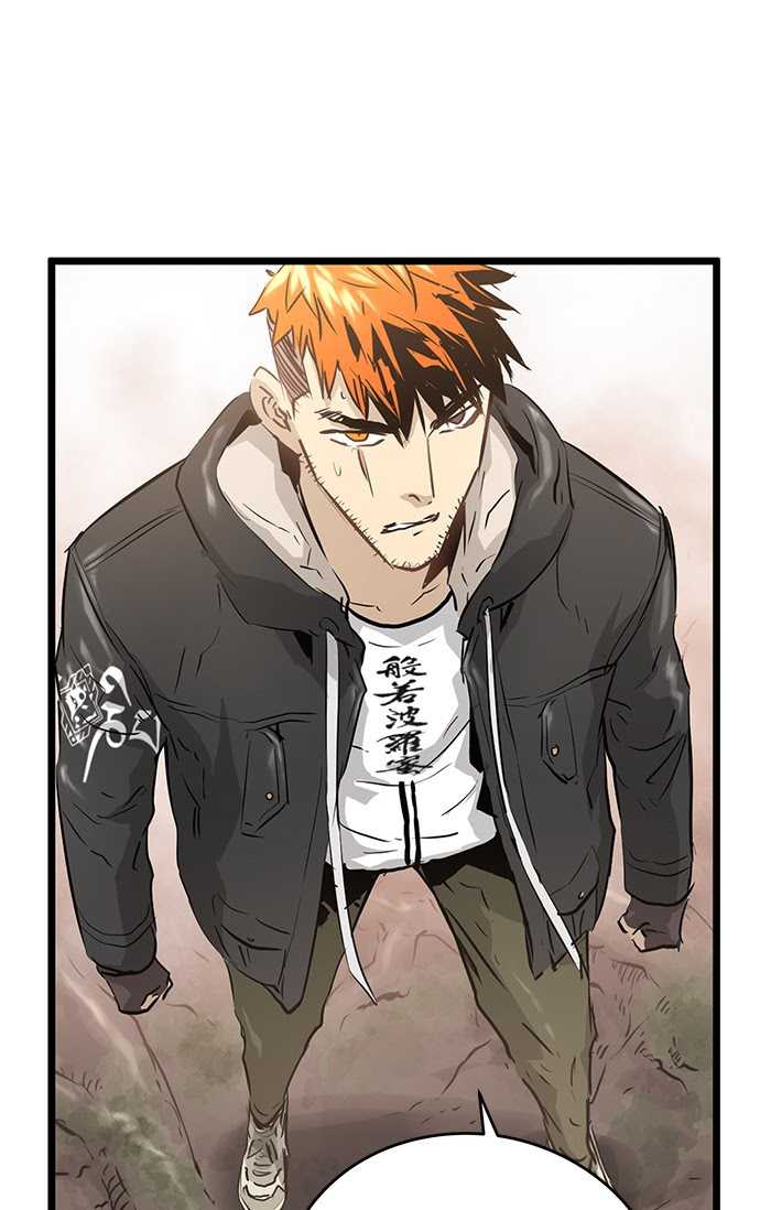 Chapter 69 - halaman 89