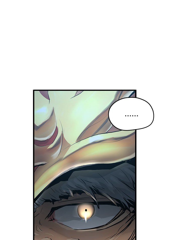 Chapter 7 - halaman 104
