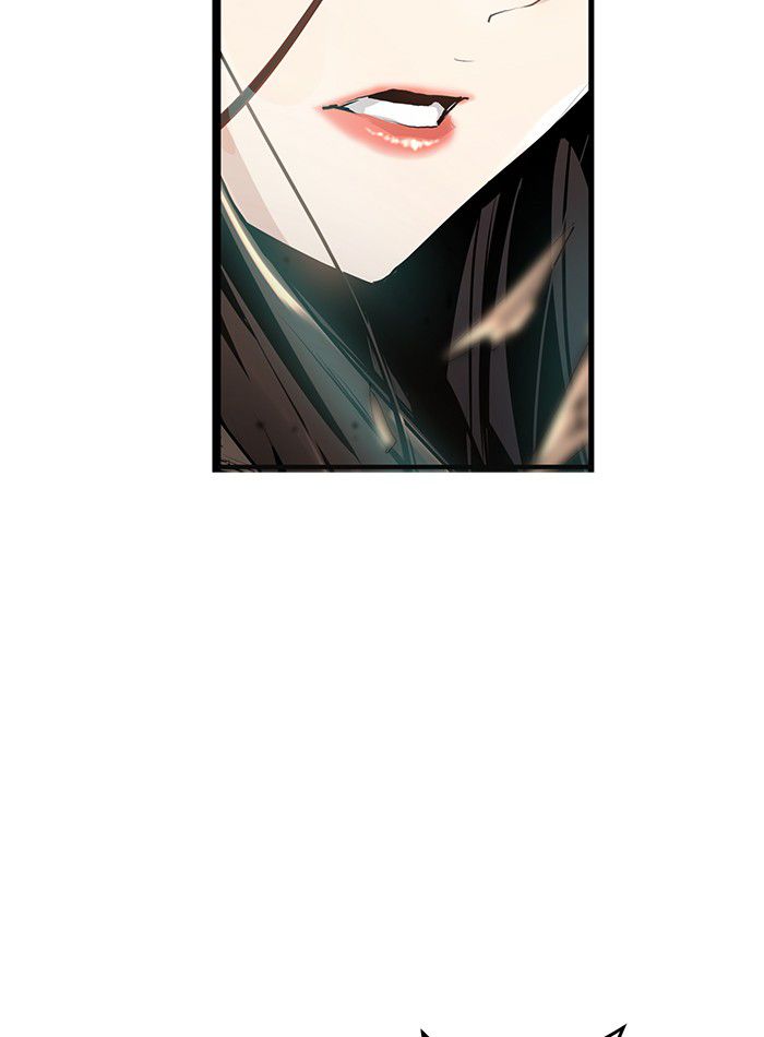Chapter 7 - halaman 95