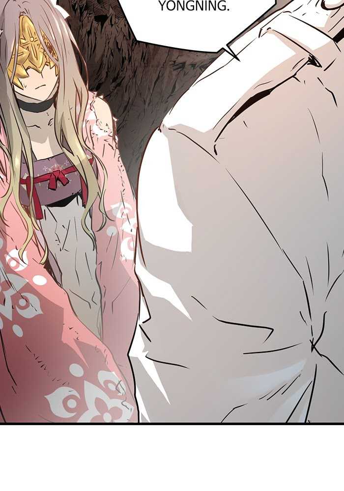 Chapter 71 - halaman 148