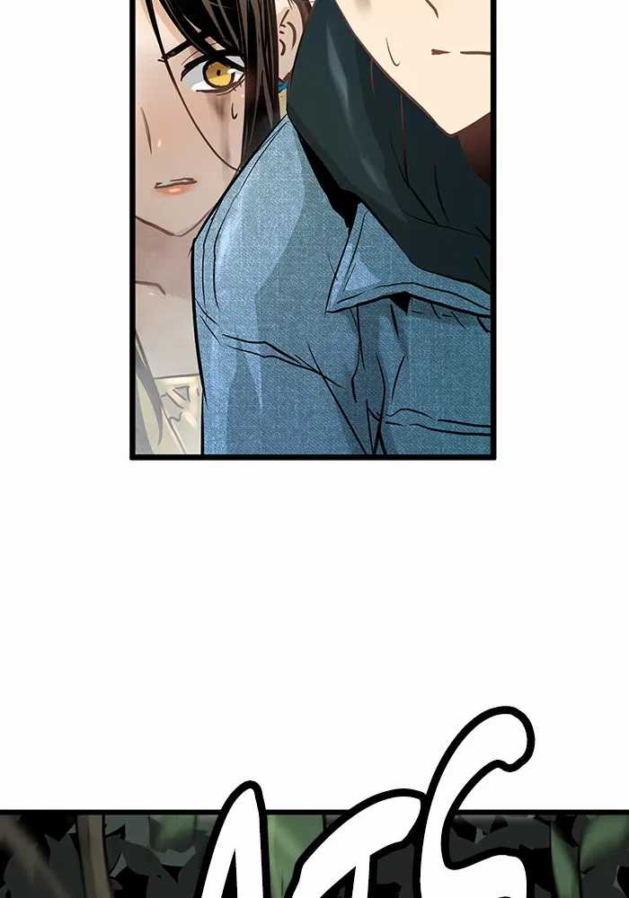 Chapter 73 - halaman 94