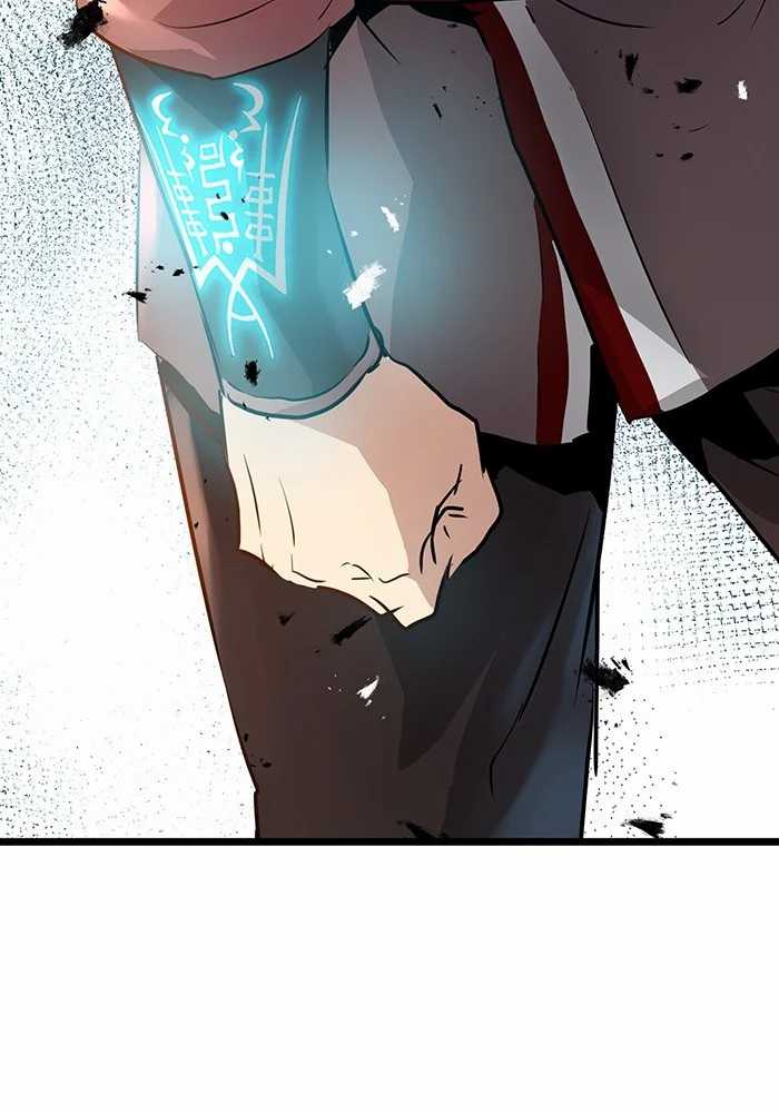 Chapter 75 - halaman 80
