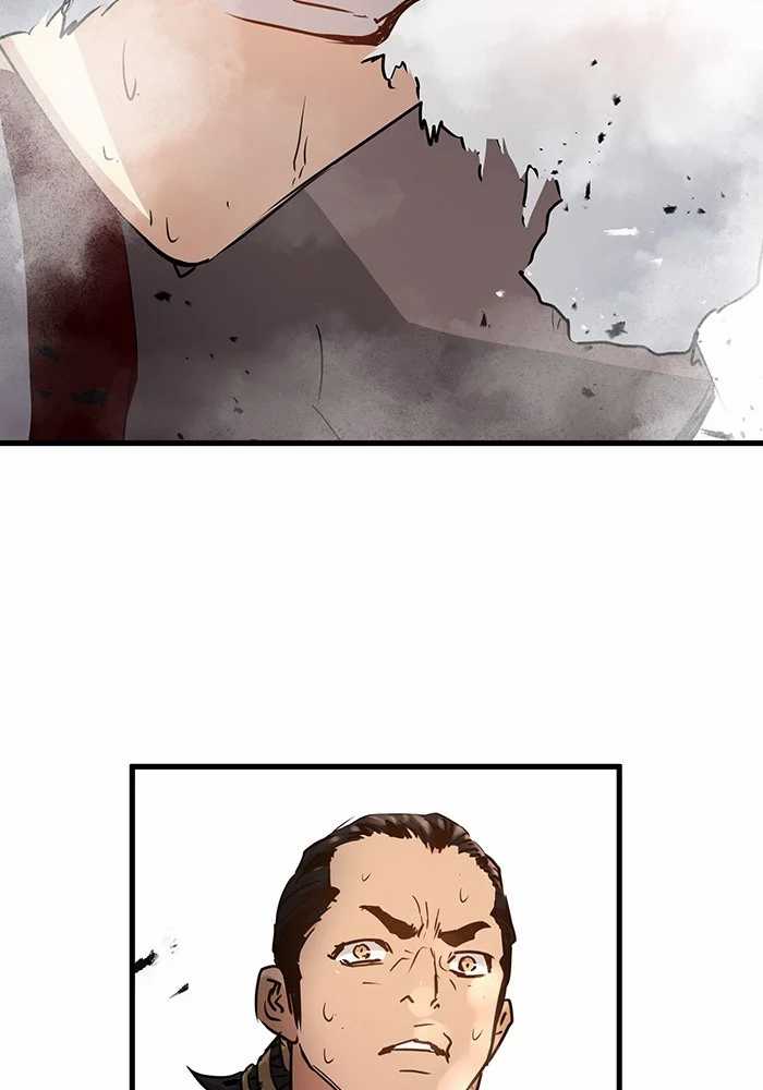 Chapter 75 - halaman 82