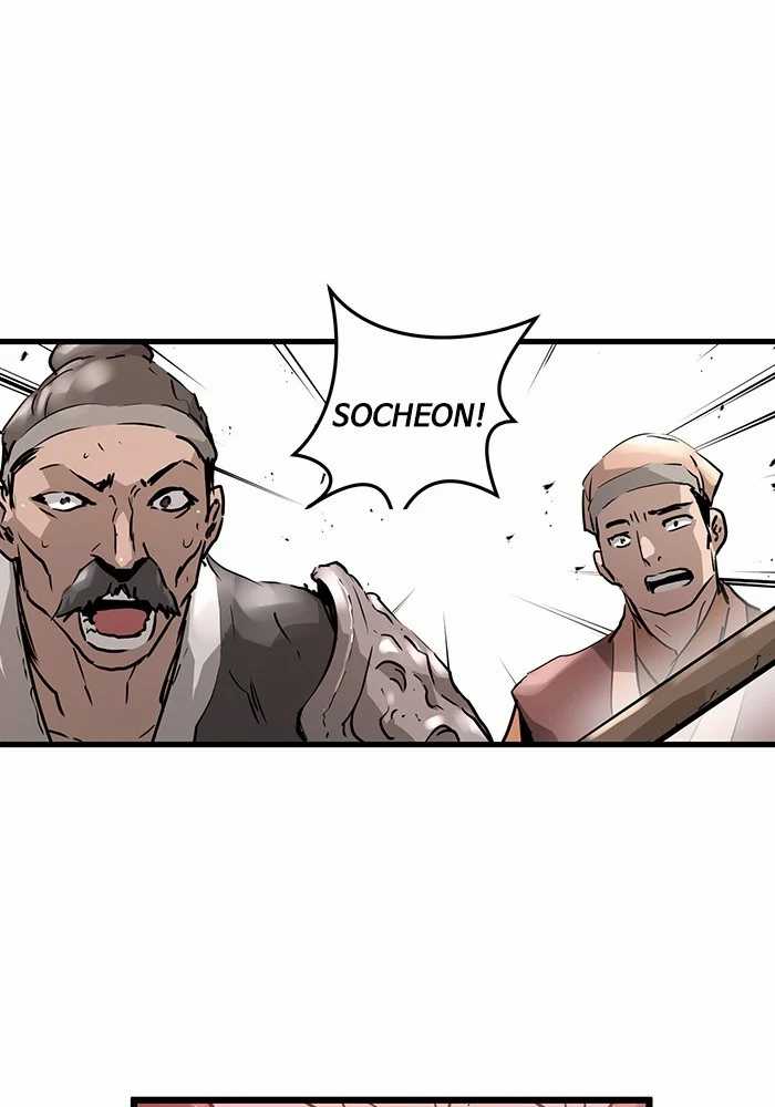 Chapter 75 - halaman 100