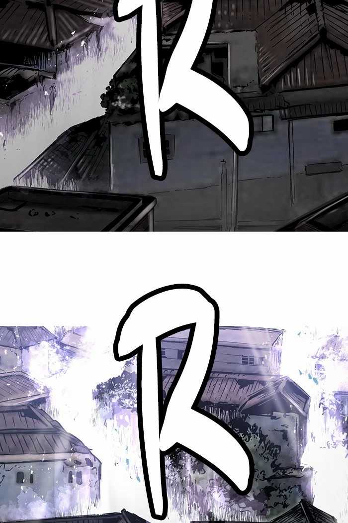 Chapter 81 - halaman 120