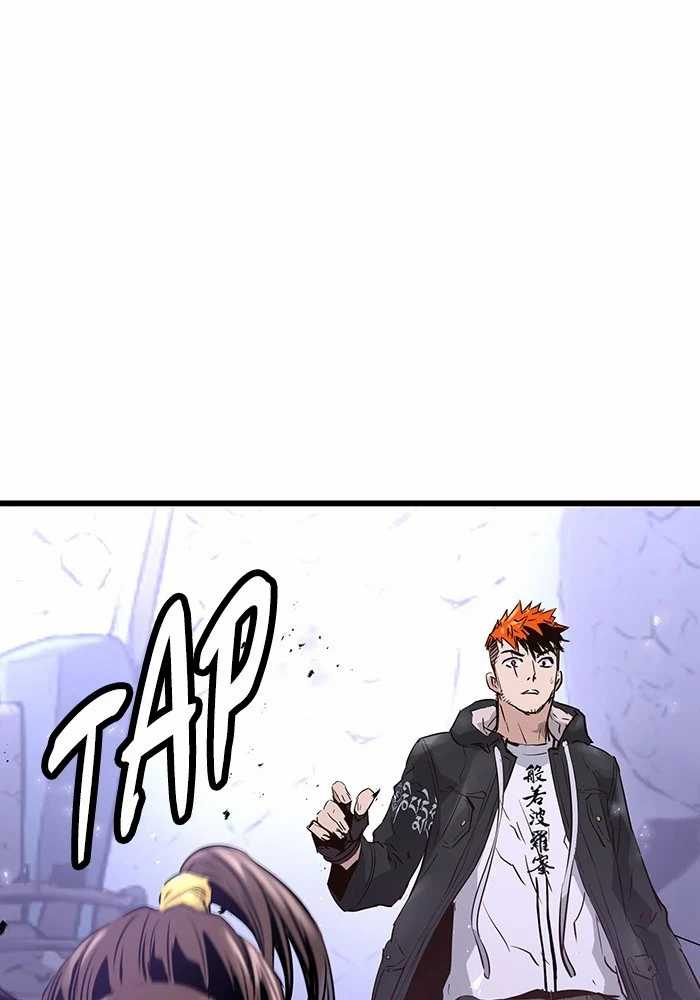 Chapter 82 - halaman 73