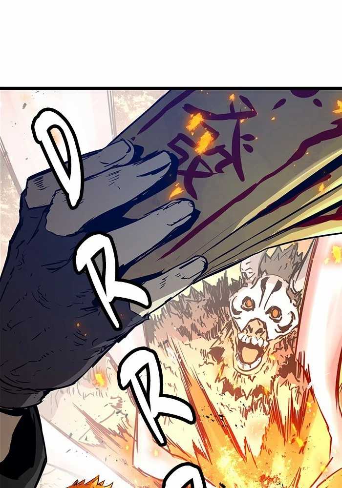 Chapter 82 - halaman 96