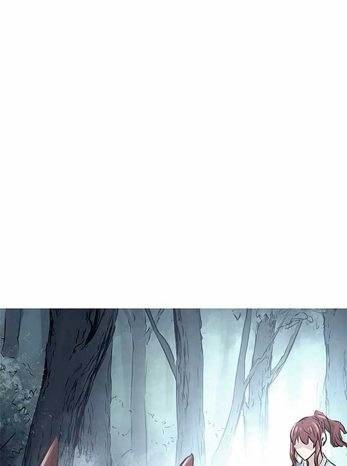 Chapter 84 - halaman 107