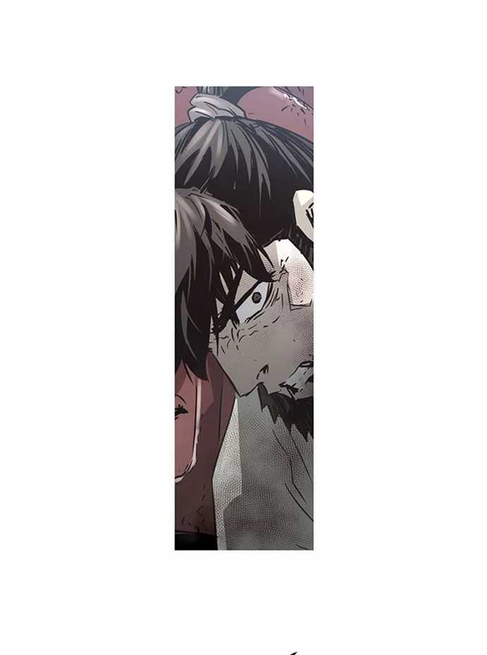 Chapter 84 - halaman 109