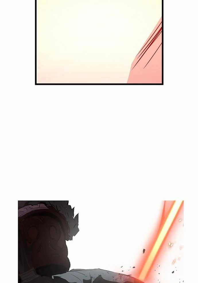Chapter 84 - halaman 79