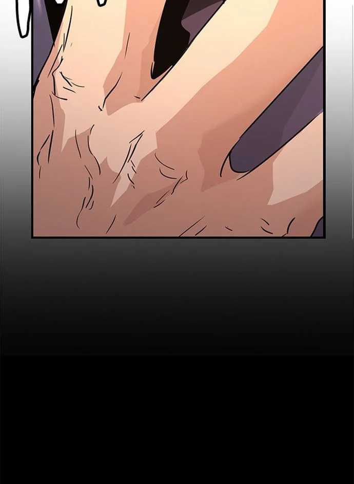 Chapter 84 - halaman 82