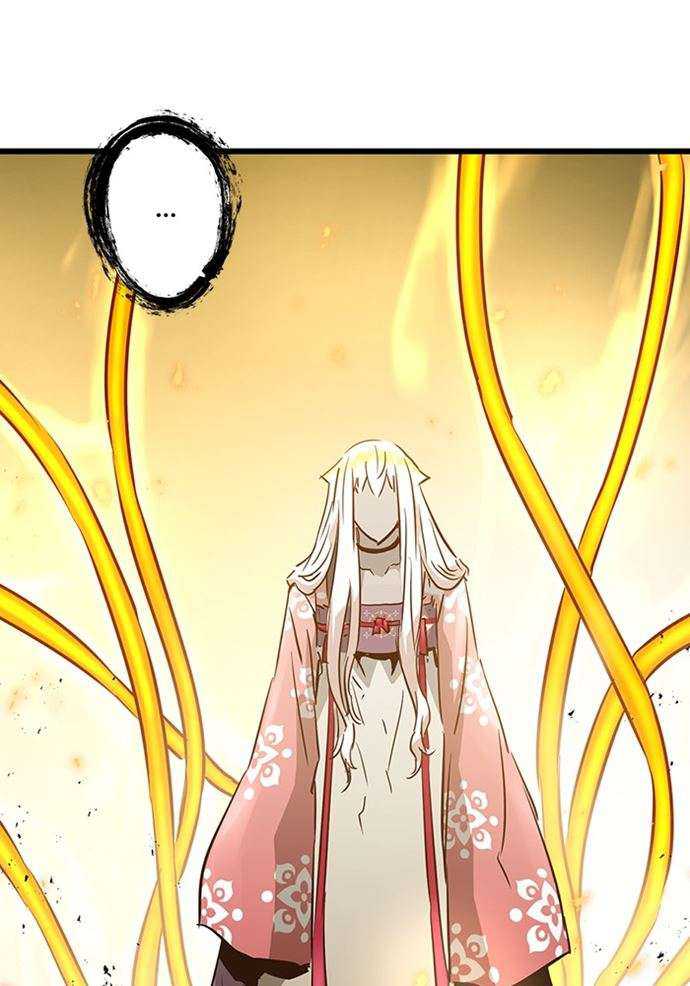 Chapter 88 - halaman 69