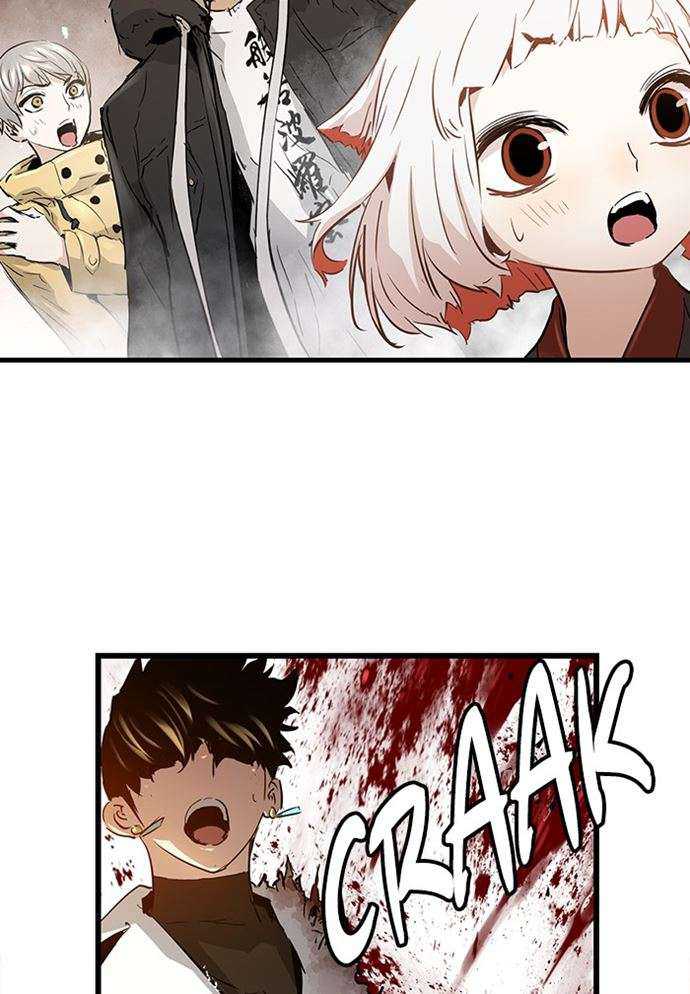 Chapter 89 - halaman 105