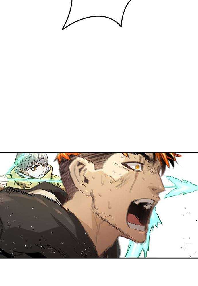 Chapter 89 - halaman 117