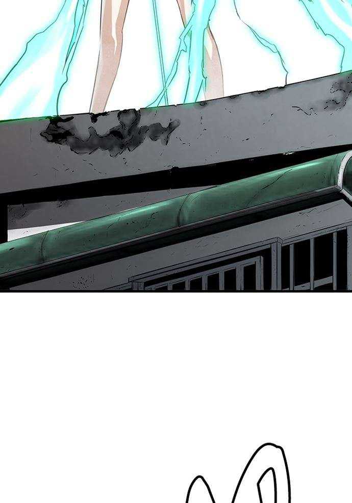 Chapter 90 - halaman 121