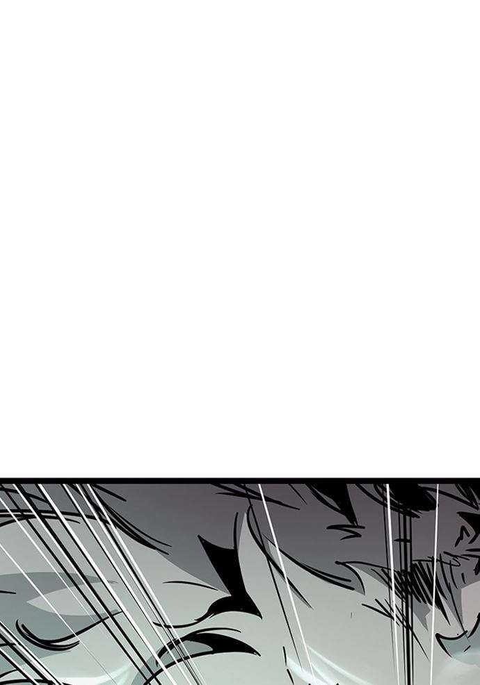 Chapter 90 - halaman 77