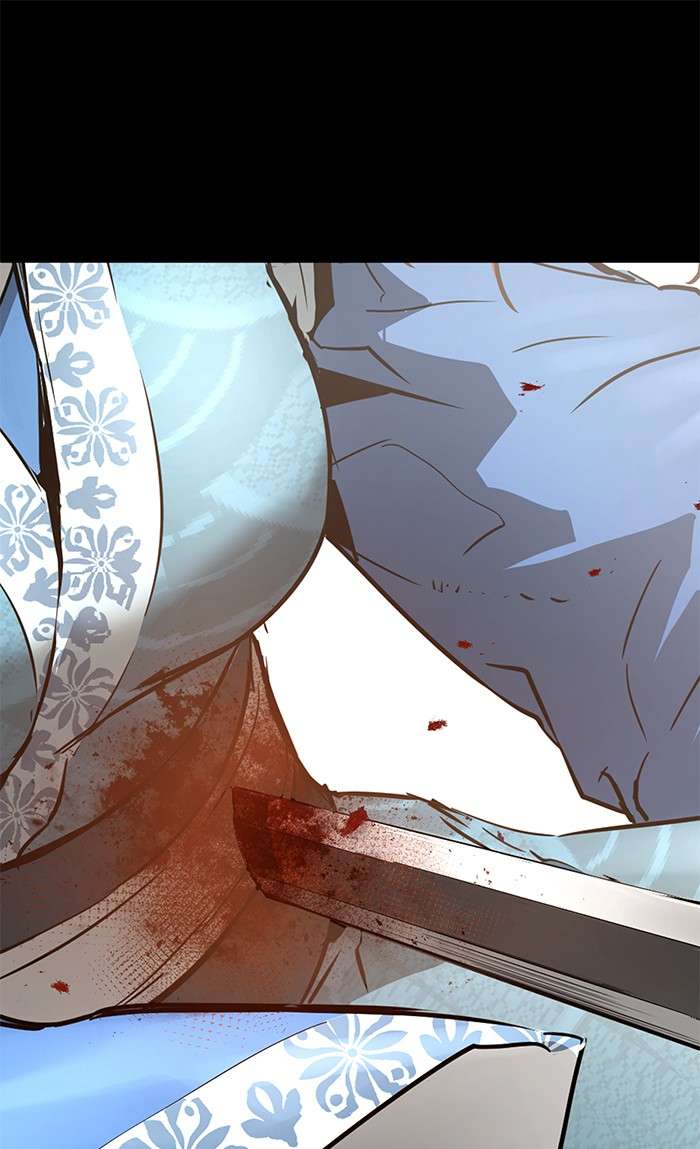 Chapter 92 - halaman 110