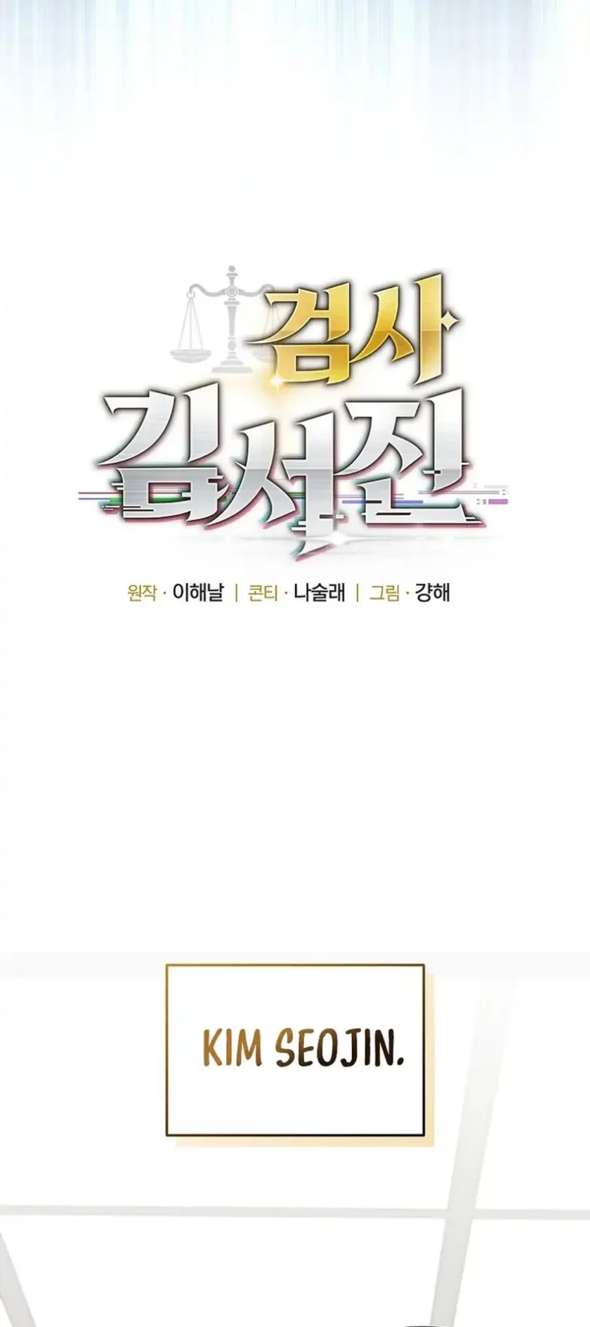 Chapter 1 - halaman 46