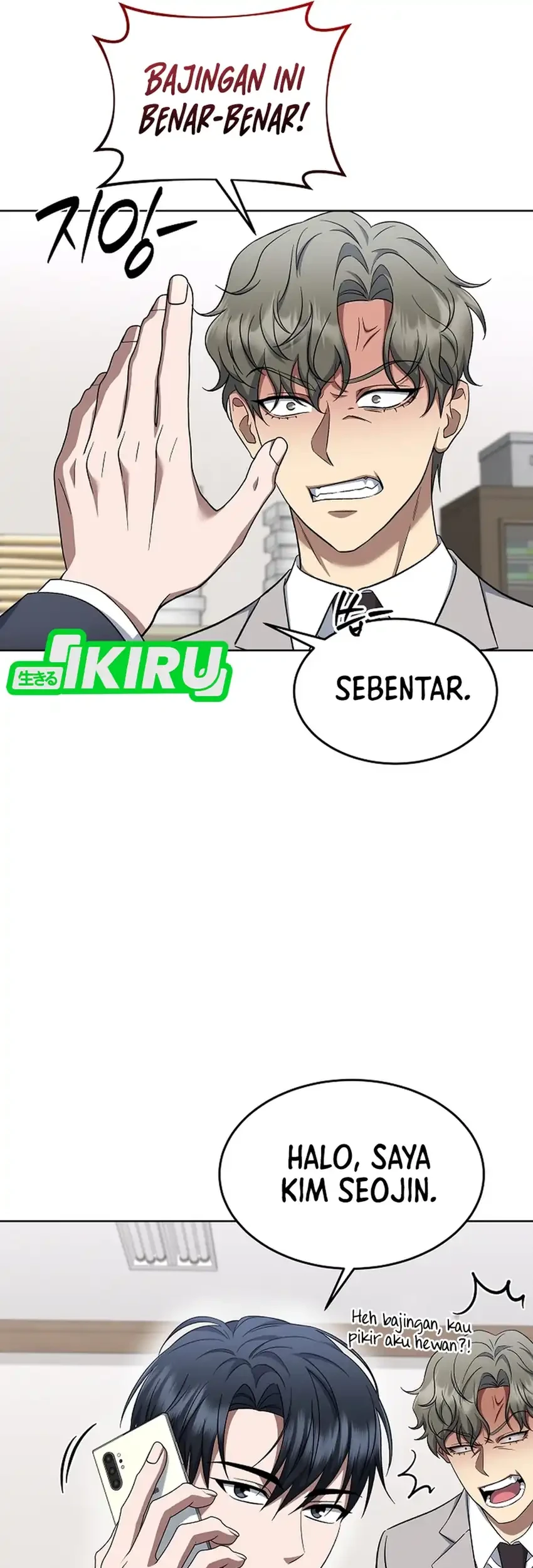 Chapter 10 - halaman 70