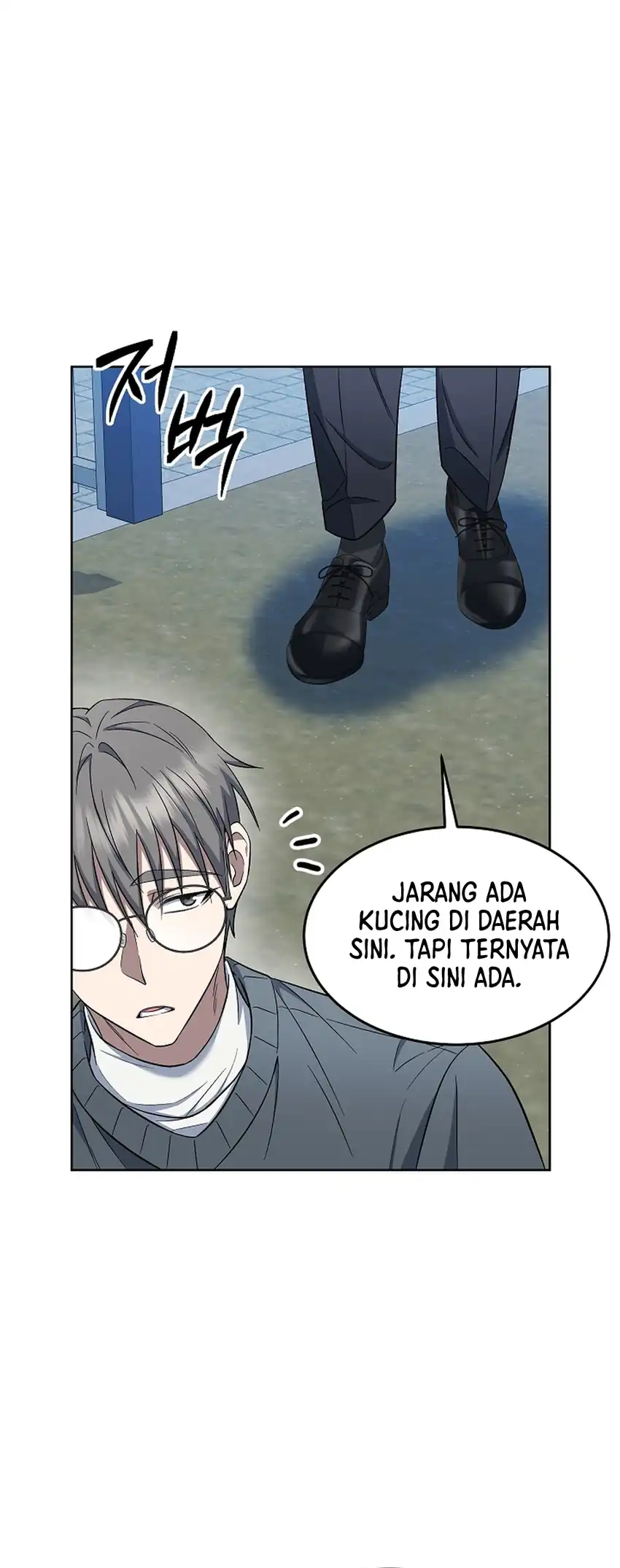 Chapter 11 - halaman 58