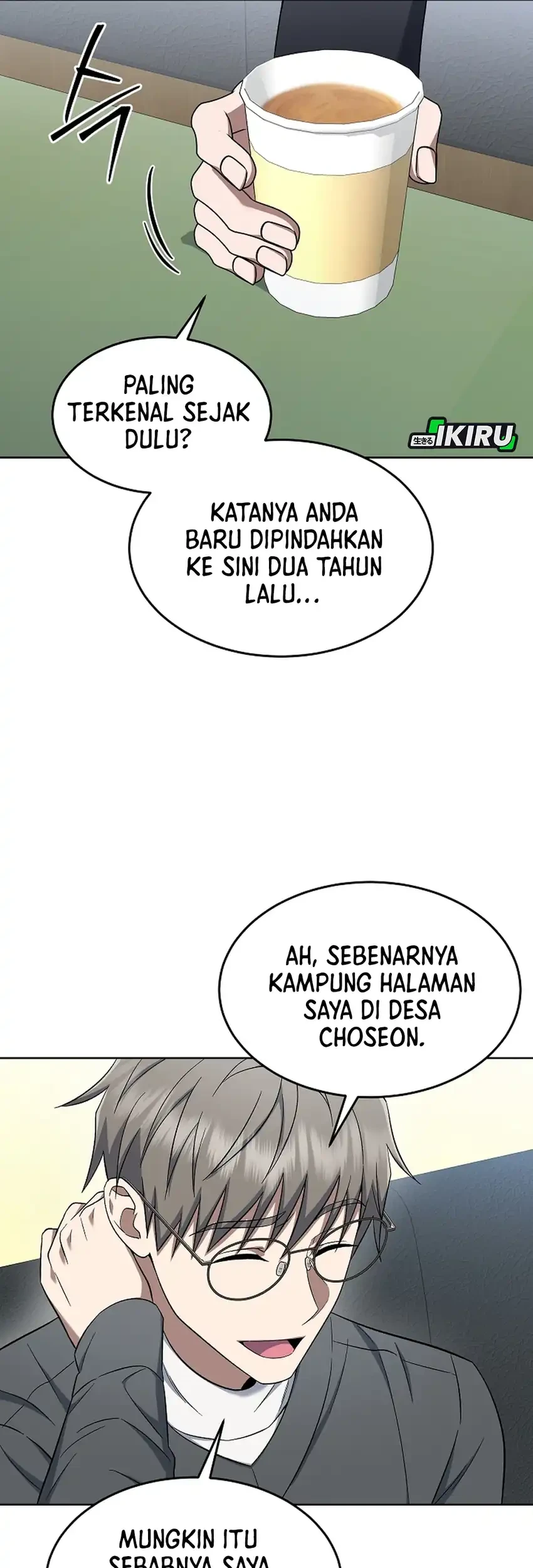 Chapter 11 - halaman 76