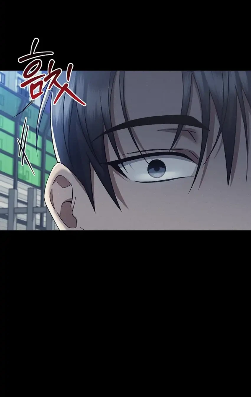 Chapter 13 - halaman 40