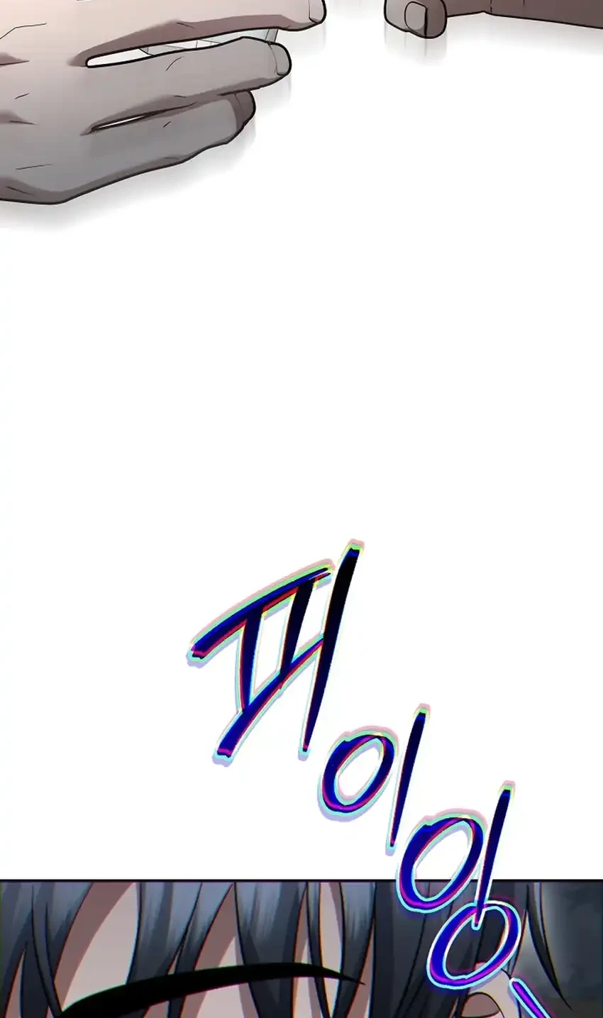 Chapter 14 - halaman 57
