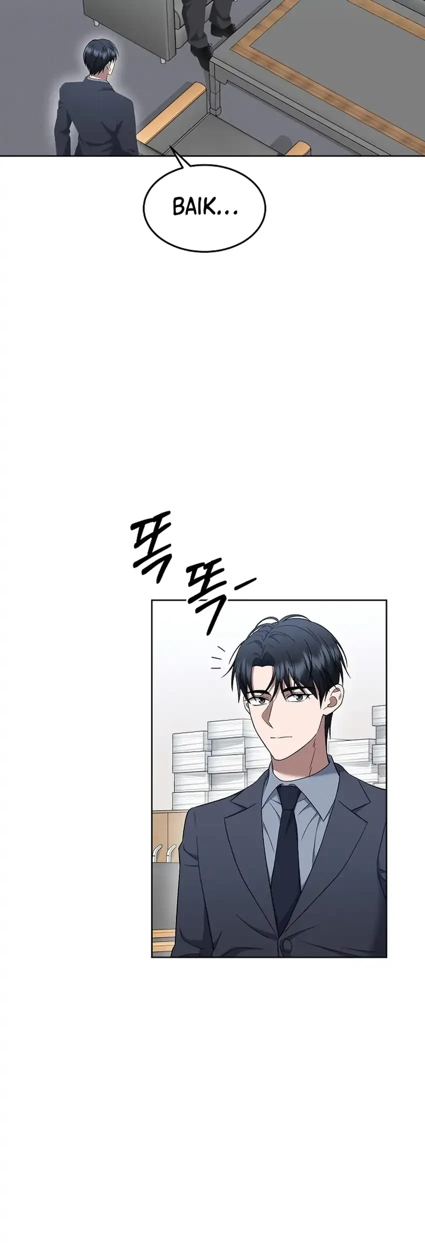 Chapter 14 - halaman 76