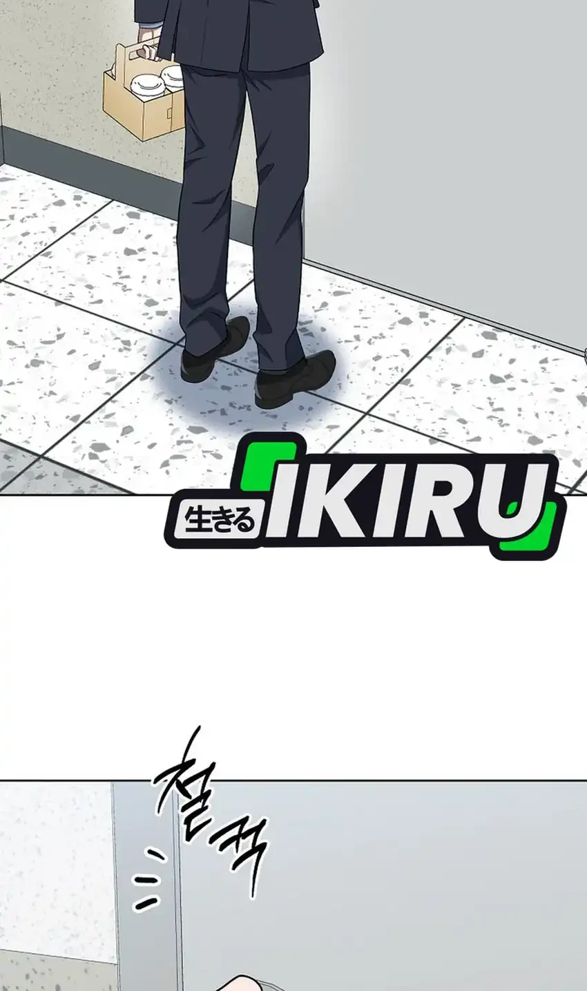 Chapter 15 - halaman 37
